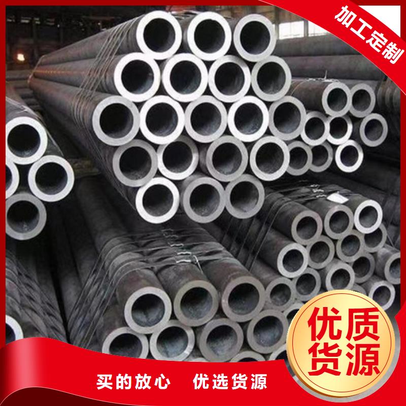 Q345E无缝钢管,锰角免费安装