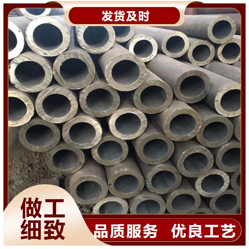 Q355B工字钢-视频-浙江省金华市|东阳|义乌|温州|嘉兴|台州|绍兴|舟山Q355B工字钢-路易瑞
