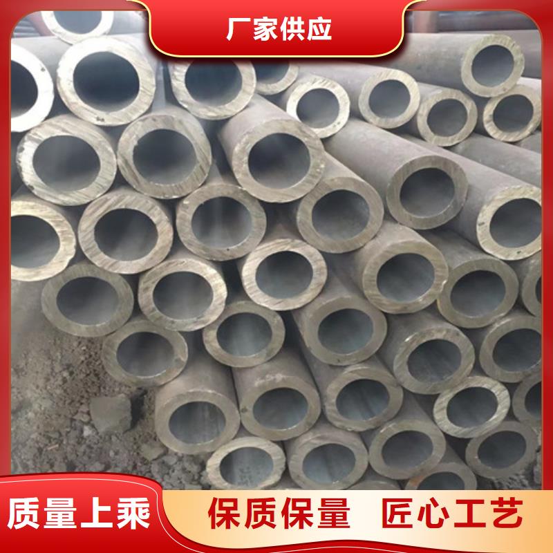 Q345E无缝钢管,Q355C工字钢产品细节参数