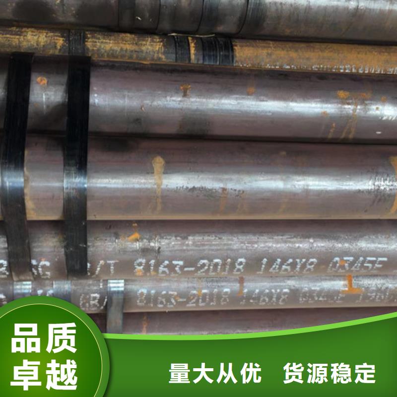 Q355B工字钢-视频-Q355B工字钢|安徽省池州市|贵池|东至|合肥|宣城|淮南|铜陵|滁州|黄山|巢湖