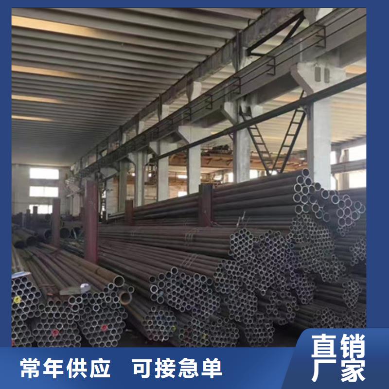 Q355B工字钢-视频-Q355B工字钢|安徽省池州市|贵池|东至|合肥|宣城|淮南|铜陵|滁州|黄山|巢湖