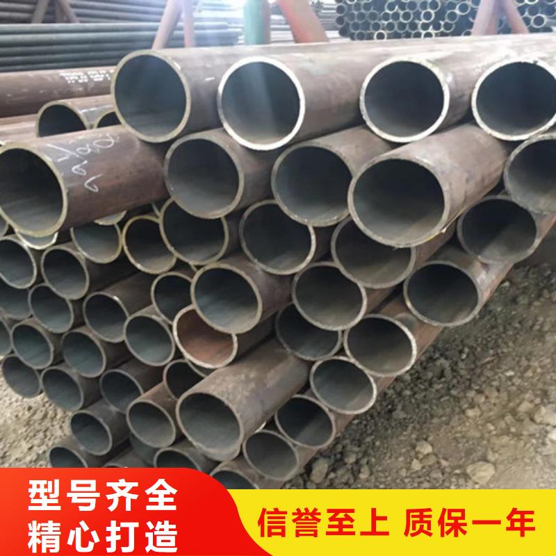 Q355B工字钢-视频-浙江省金华市|东阳|义乌|温州|嘉兴|台州|绍兴|舟山Q355B工字钢-路易瑞