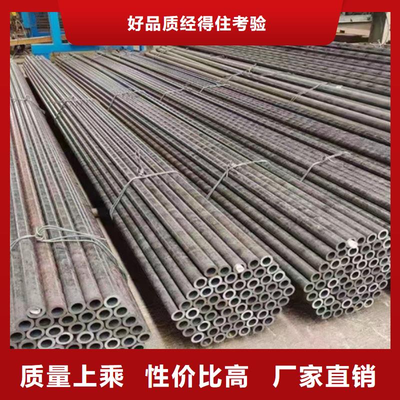 Q355B工字钢-视频-Q355B工字钢|安徽省池州市|贵池|东至|合肥|宣城|淮南|铜陵|滁州|黄山|巢湖