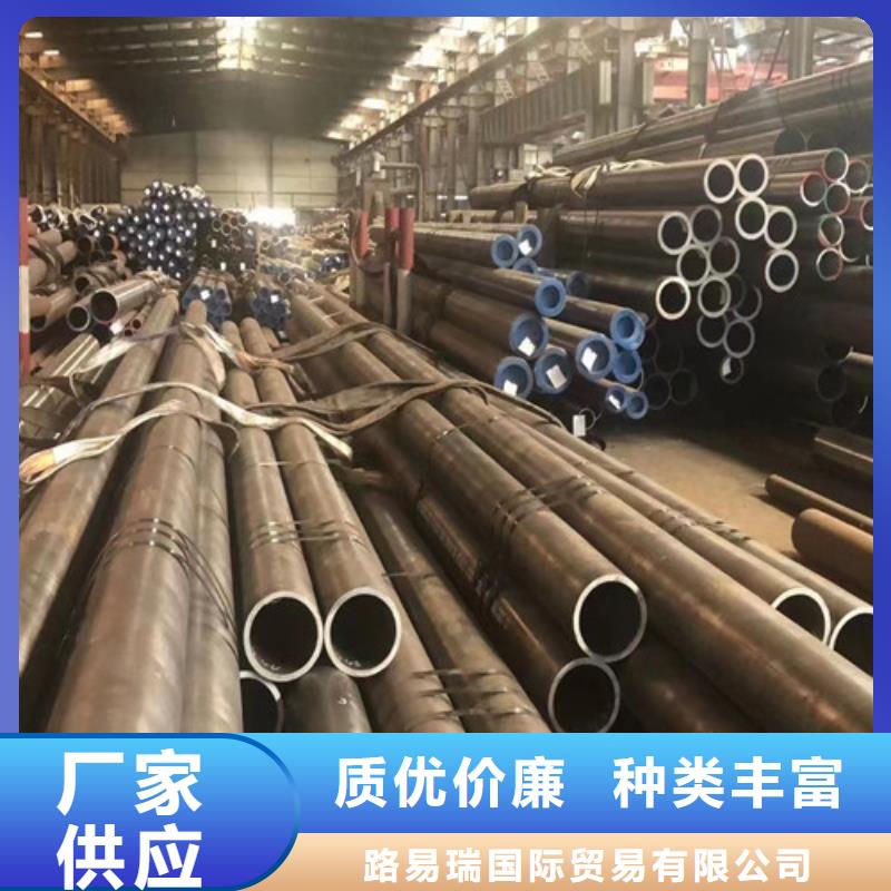 Q355B工字钢-视频-浙江省金华市|东阳|义乌|温州|嘉兴|台州|绍兴|舟山Q355B工字钢-路易瑞