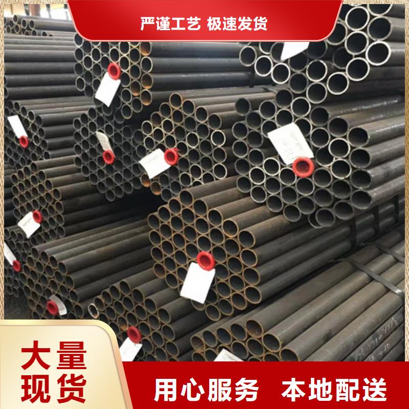 Q345E无缝钢管_精密钢管性价比高