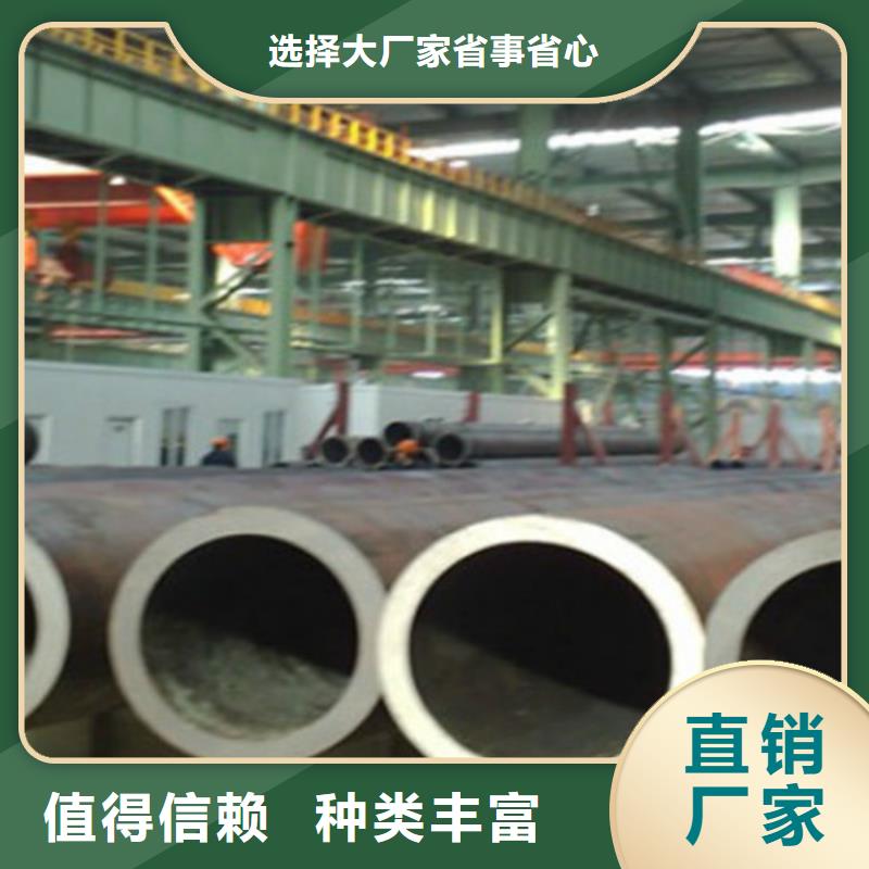 Q355B工字钢-视频-浙江省金华市|东阳|义乌|温州|嘉兴|台州|绍兴|舟山Q355B工字钢-路易瑞