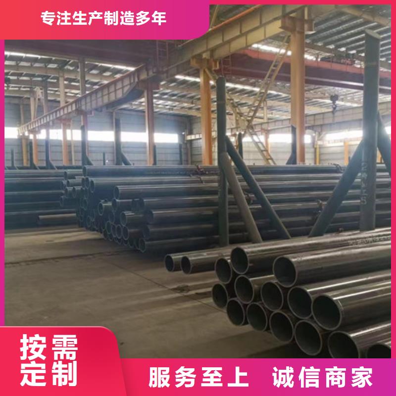 Q355B工字钢-视频-浙江省金华市|东阳|义乌|温州|嘉兴|台州|绍兴|舟山Q355B工字钢-路易瑞