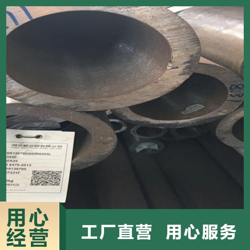 Q355B工字钢-视频-浙江省金华市|东阳|义乌|温州|嘉兴|台州|绍兴|舟山Q355B工字钢-路易瑞