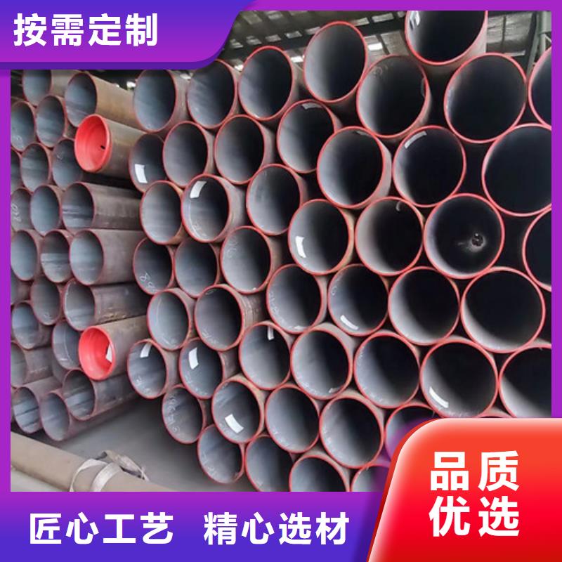 Q355B工字钢-视频-浙江省金华市|东阳|义乌|温州|嘉兴|台州|绍兴|舟山Q355B工字钢-路易瑞
