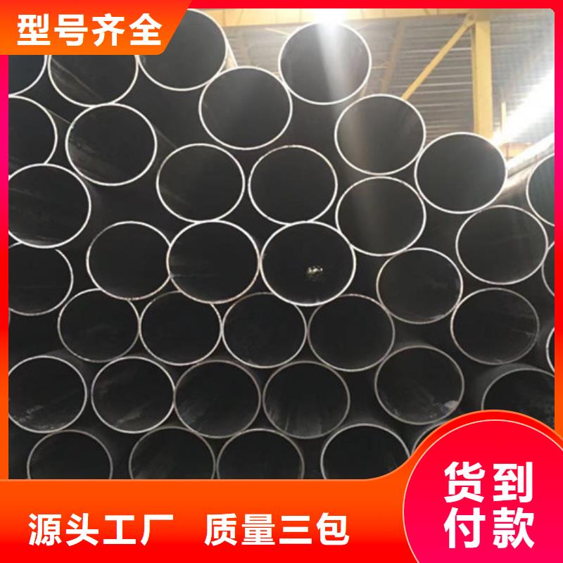 Q355B工字钢-视频-浙江省金华市|东阳|义乌|温州|嘉兴|台州|绍兴|舟山Q355B工字钢-路易瑞