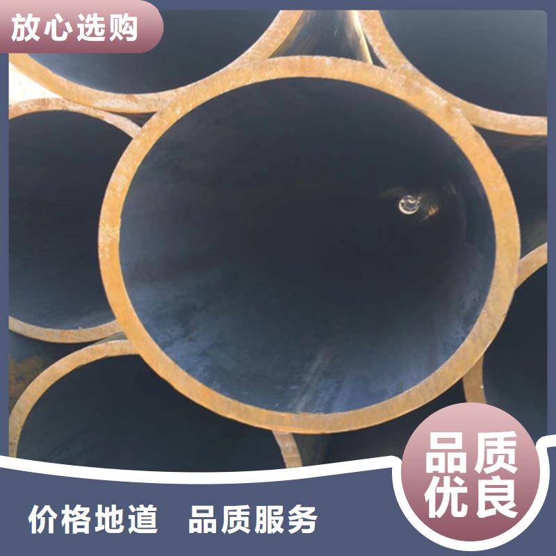 Q355B工字钢-视频-Q355B工字钢|安徽省池州市|贵池|东至|合肥|宣城|淮南|铜陵|滁州|黄山|巢湖