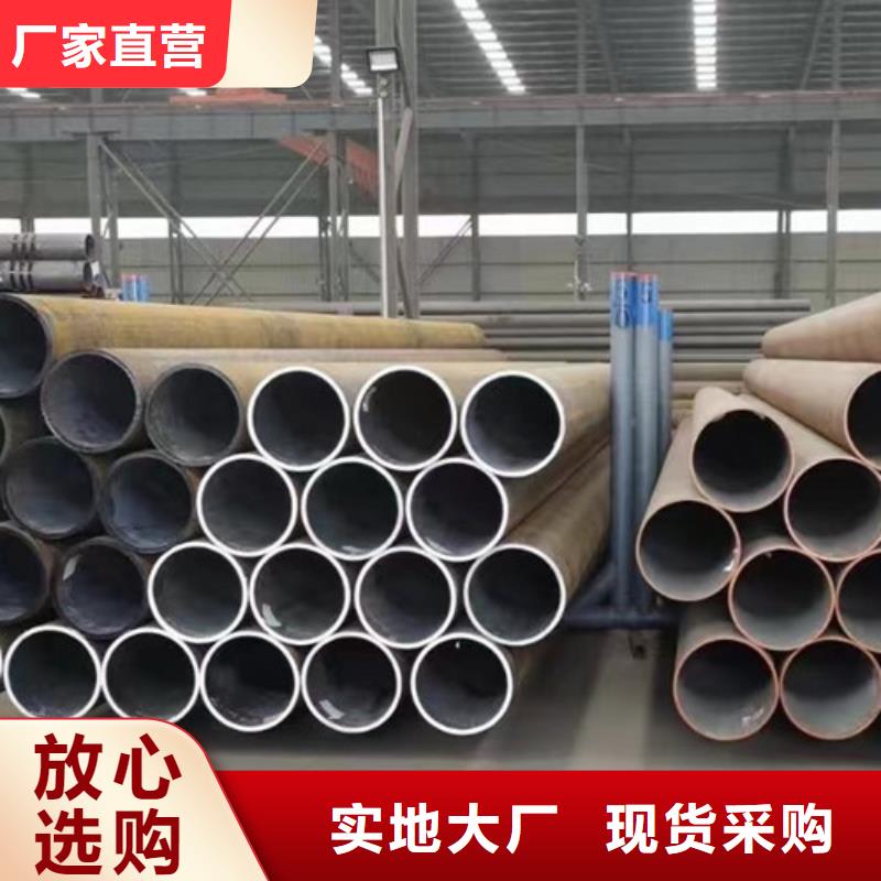 Q355B工字钢-视频-浙江省金华市|东阳|义乌|温州|嘉兴|台州|绍兴|舟山Q355B工字钢-路易瑞