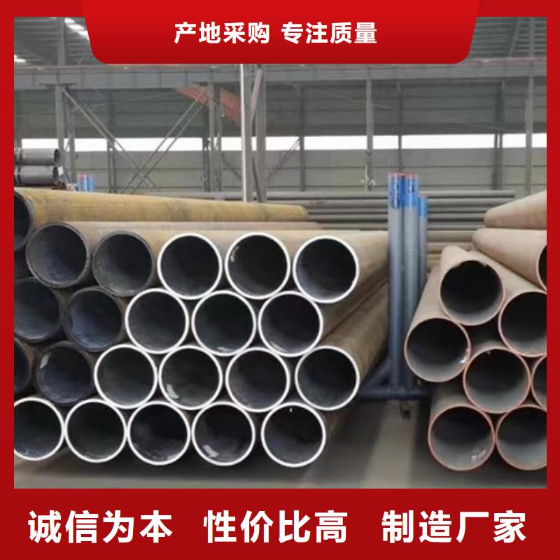 无缝钢管Q345EGB/T647989X7