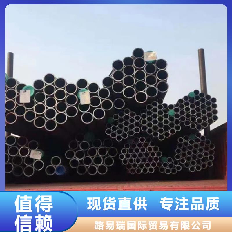 Q355B工字钢-视频-Q355B工字钢|安徽省池州市|贵池|东至|合肥|宣城|淮南|铜陵|滁州|黄山|巢湖