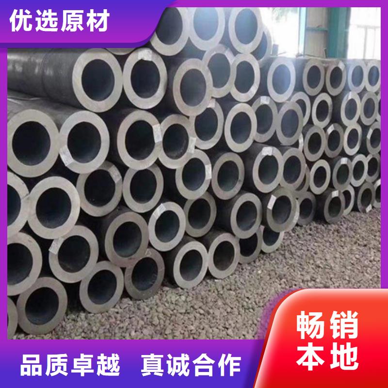 Q345E无缝钢管,Q355C工字钢产品细节参数