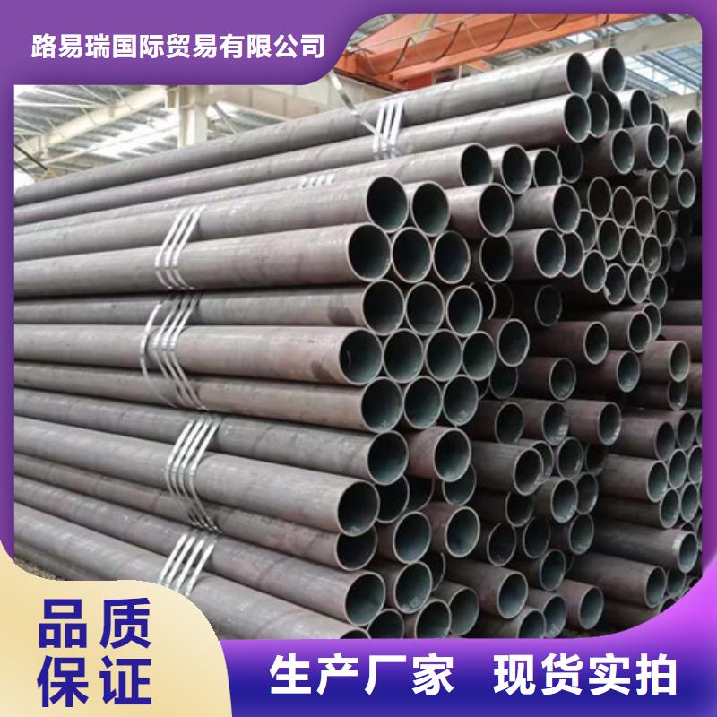 【Q345E无缝钢管306L工角槽厂家技术完善】