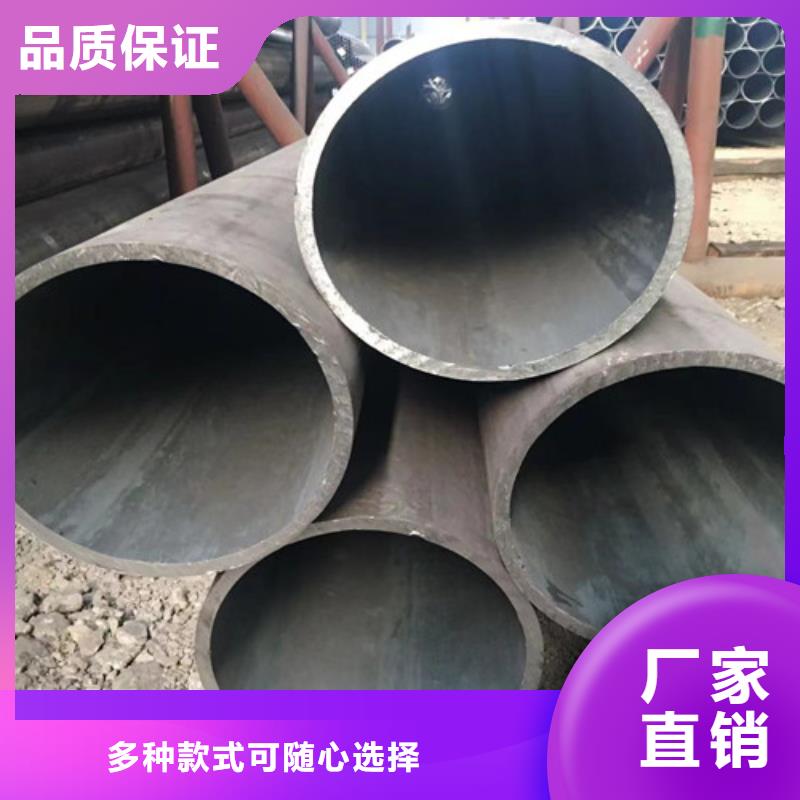 Q355B工字钢-视频-Q355B工字钢|安徽省池州市|贵池|东至|合肥|宣城|淮南|铜陵|滁州|黄山|巢湖