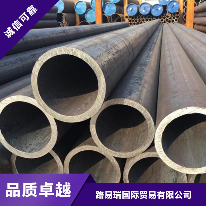 Q355B工字钢-视频-浙江省金华市|东阳|义乌|温州|嘉兴|台州|绍兴|舟山Q355B工字钢-路易瑞