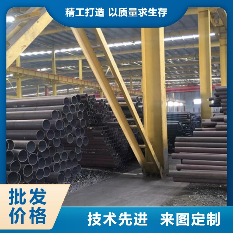 Q345E无缝钢管,锰角免费安装