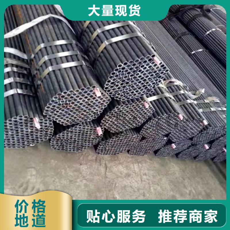 【Q345E无缝钢管306L工角槽厂家技术完善】