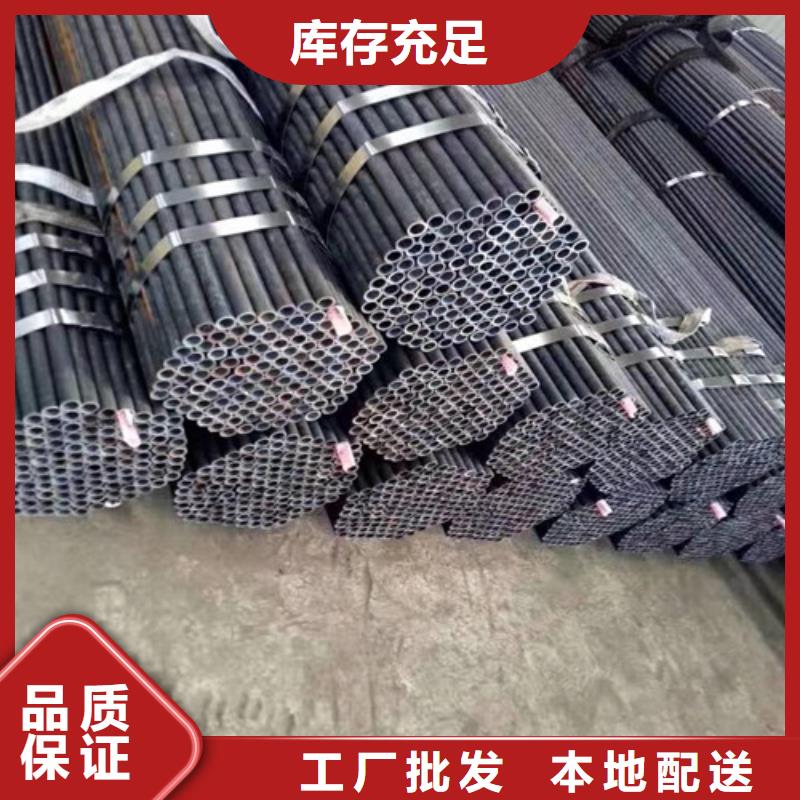 Q345E无缝钢管,Q355C工字钢产品细节参数