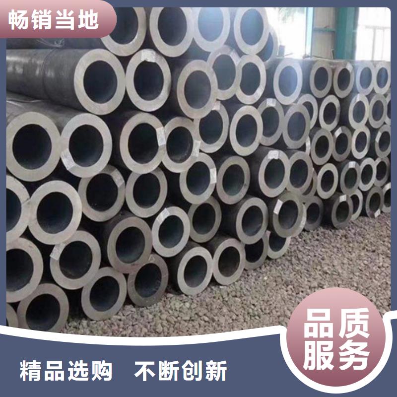 Q355B工字钢-视频-Q355B工字钢|安徽省池州市|贵池|东至|合肥|宣城|淮南|铜陵|滁州|黄山|巢湖