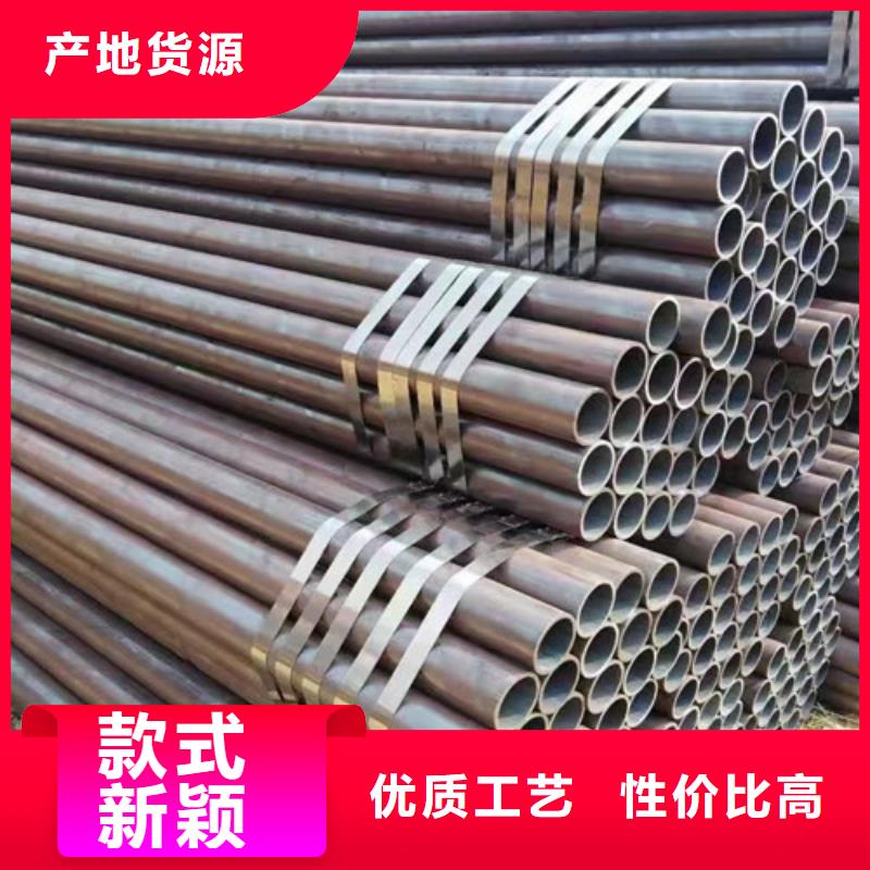 Q345E无缝钢管,Q355C工字钢产品细节参数