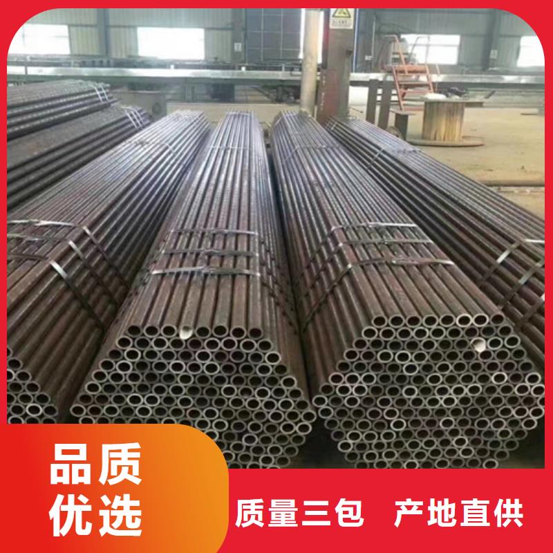 Q355B工字钢-视频-Q355B工字钢|安徽省池州市|贵池|东至|合肥|宣城|淮南|铜陵|滁州|黄山|巢湖