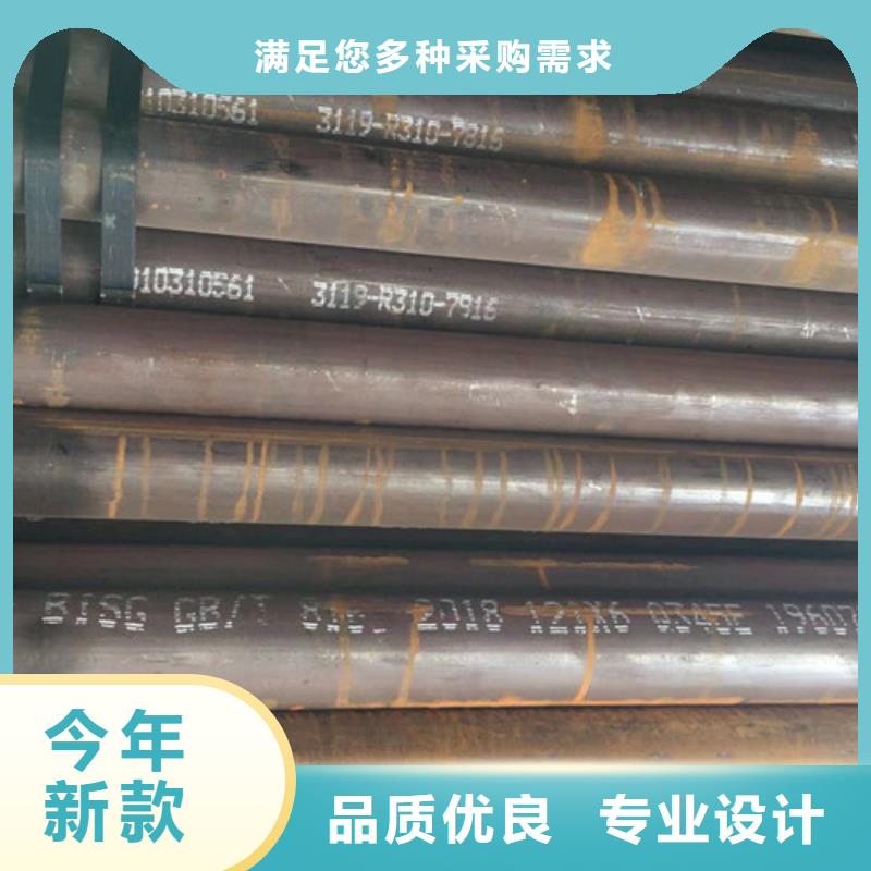 Q345E无缝钢管Q355B槽钢款式新颖