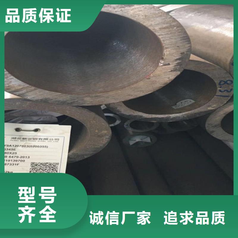 Q355B工字钢-视频-浙江省金华市|东阳|义乌|温州|嘉兴|台州|绍兴|舟山Q355B工字钢-路易瑞