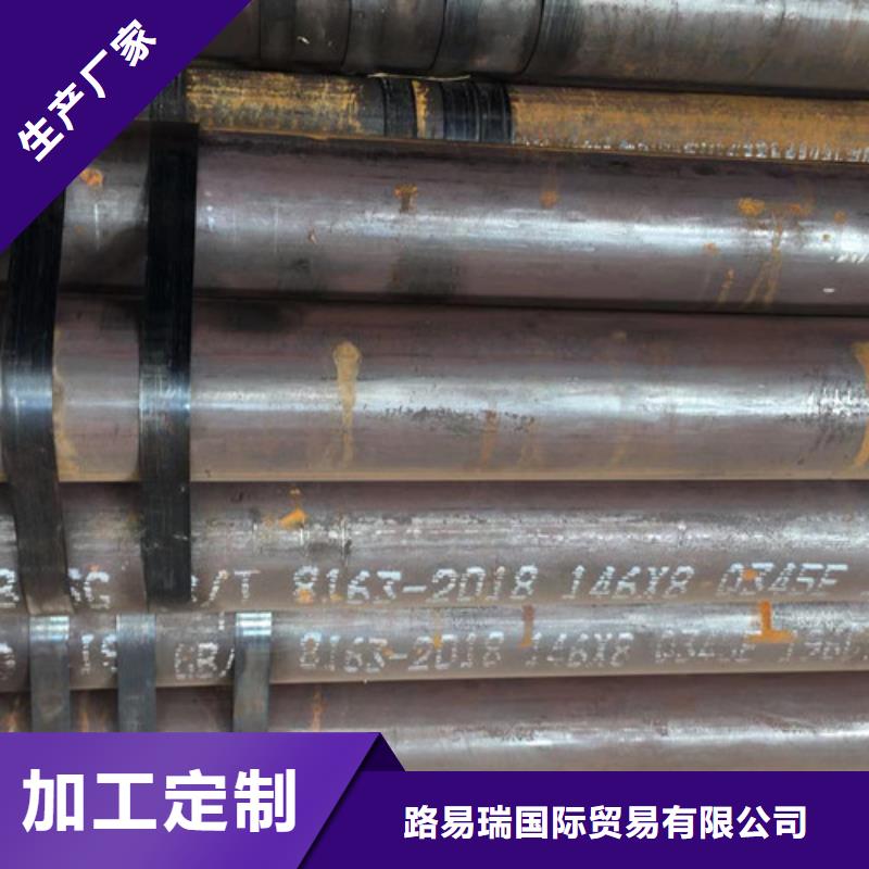 Q355B工字钢-视频-浙江省金华市|东阳|义乌|温州|嘉兴|台州|绍兴|舟山Q355B工字钢-路易瑞