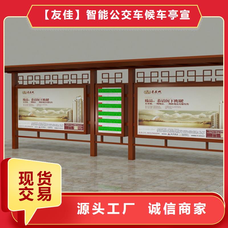 房地产精神堡垒-视频-房地产精神堡垒(友佳)覆盖地域贵州省黔西南市兴仁|普安|六盘水|安顺|铜仁|黔东南|贵阳