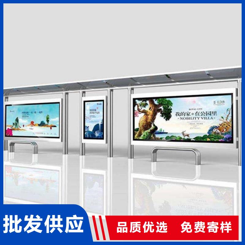 广告垃圾箱-视频-广告垃圾箱_泰州市靖江市市场覆盖兴化|泰兴|姜堰|高港|海陵等