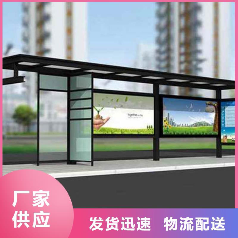 广告垃圾箱-视频-云南省玉溪市友佳广告垃圾箱可服务区域红塔|江川|红河|西双版纳|丽江|保山|普洱|临沧等