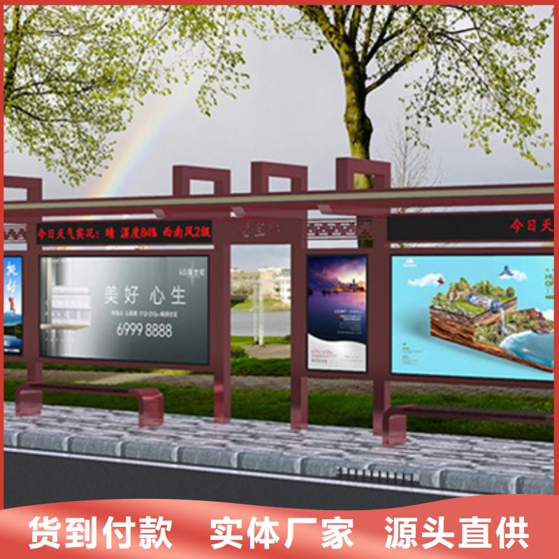 广告垃圾箱-视频-云南省玉溪市友佳广告垃圾箱可服务区域红塔|江川|红河|西双版纳|丽江|保山|普洱|临沧等