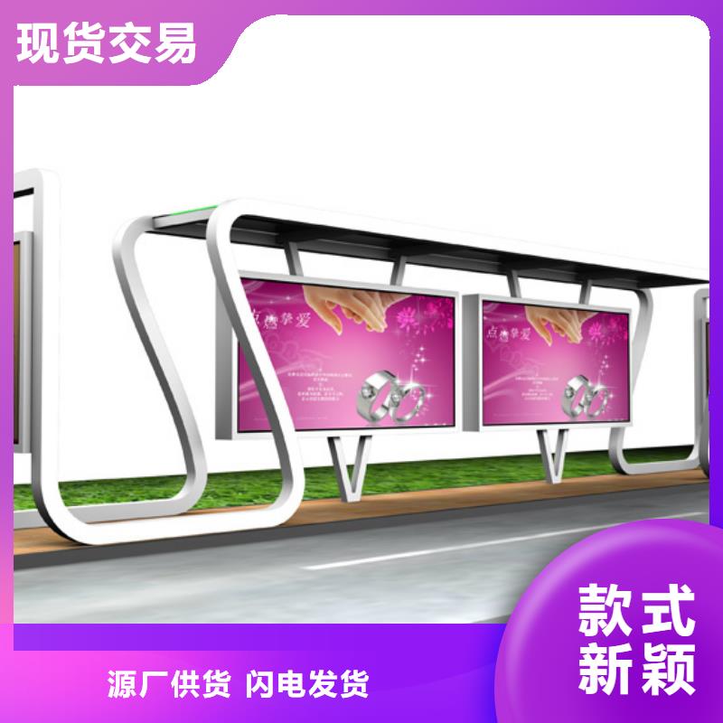 房地产精神堡垒-视频-房地产精神堡垒-山西省朔州市附近经销商-怀仁|山阴|忻州|大同|长治|吕梁|临汾