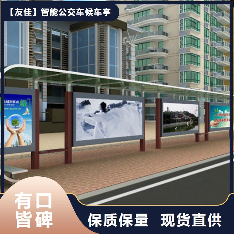 房地产精神堡垒-视频-房地产精神堡垒-山西省朔州市附近经销商-怀仁|山阴|忻州|大同|长治|吕梁|临汾