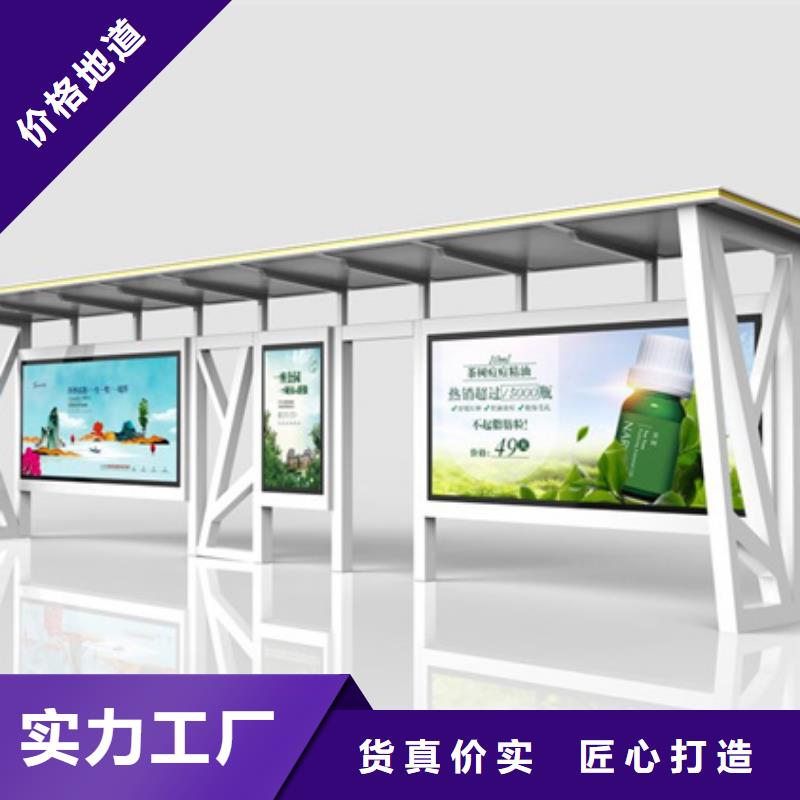 房地产精神堡垒-视频-房地产精神堡垒(友佳)覆盖地域贵州省黔西南市兴仁|普安|六盘水|安顺|铜仁|黔东南|贵阳