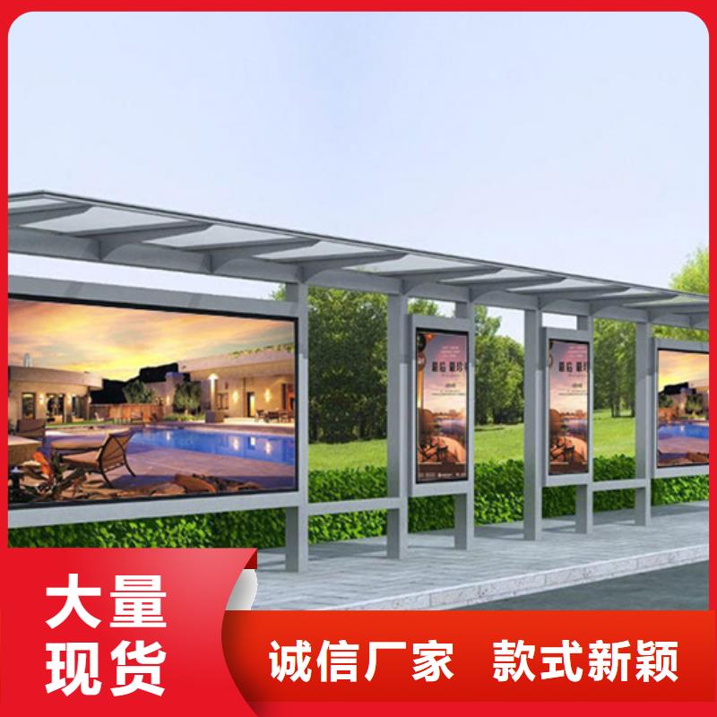 房地产精神堡垒-视频-房地产精神堡垒(友佳)覆盖地域河北省秦皇岛市昌黎|北戴河|保定|衡水|唐山|石家庄|张家口|邯郸
