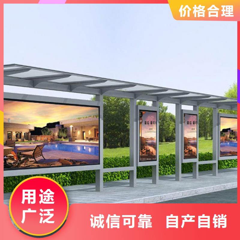 广告垃圾箱-视频-云南省玉溪市友佳广告垃圾箱可服务区域红塔|江川|红河|西双版纳|丽江|保山|普洱|临沧等