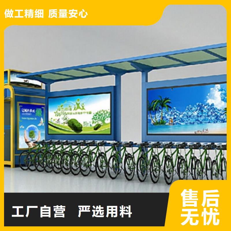 广告垃圾箱-视频-云南省玉溪市友佳广告垃圾箱可服务区域红塔|江川|红河|西双版纳|丽江|保山|普洱|临沧等