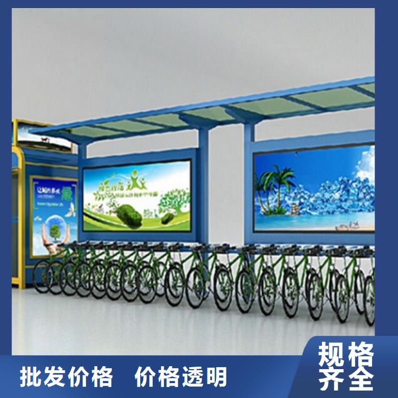 现代候车亭-视频-浙江省舟山市友佳现代候车亭可服务区域岱山|嵊泗|衢州|宁波|湖州|嘉兴|丽水|温州|杭州等