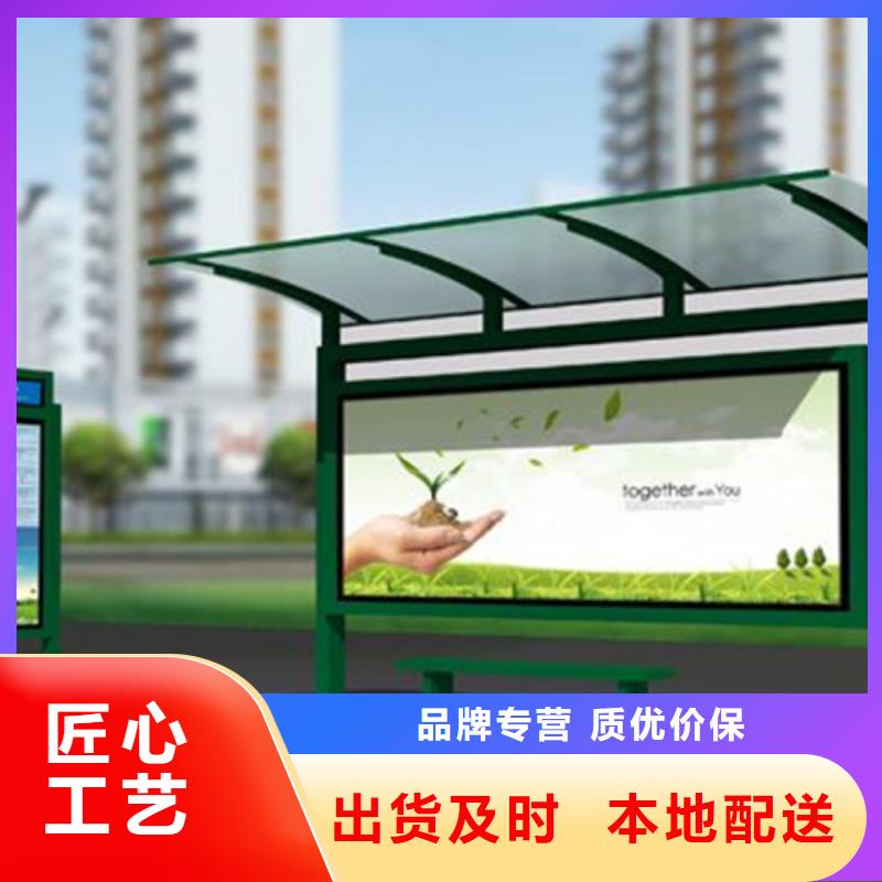 广告垃圾箱-视频-广告垃圾箱|阳江市|阳东|阳春|汕尾|河源|江门|东莞|佛山|梅州