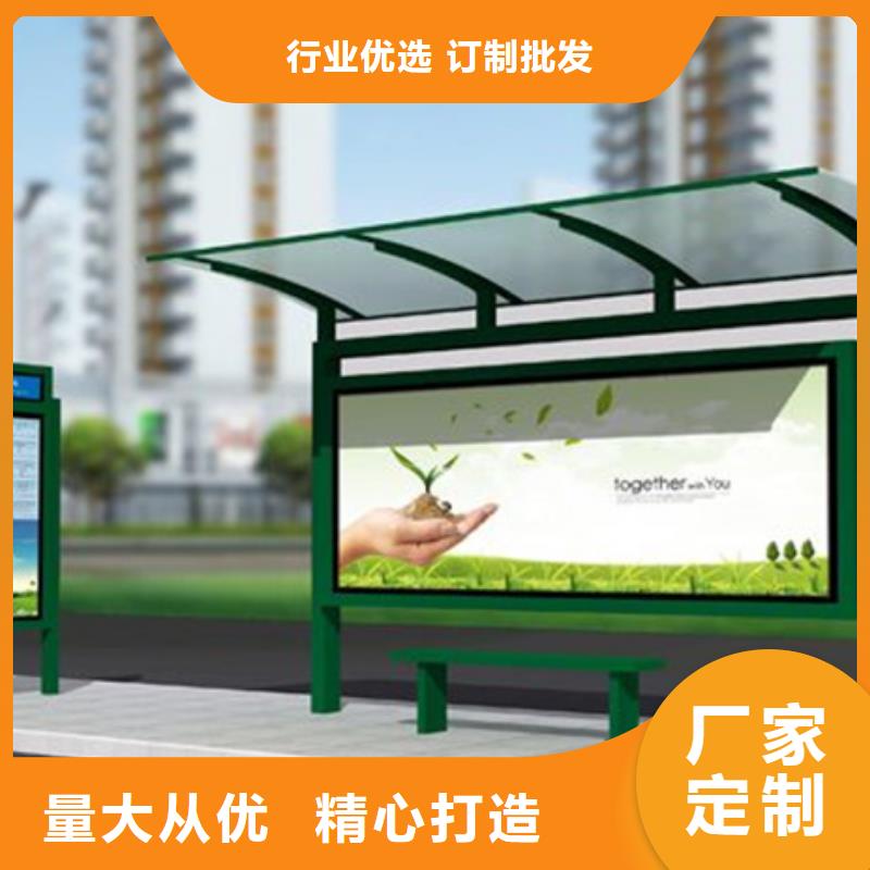 广告垃圾箱-视频-广告垃圾箱_泰州市靖江市市场覆盖兴化|泰兴|姜堰|高港|海陵等
