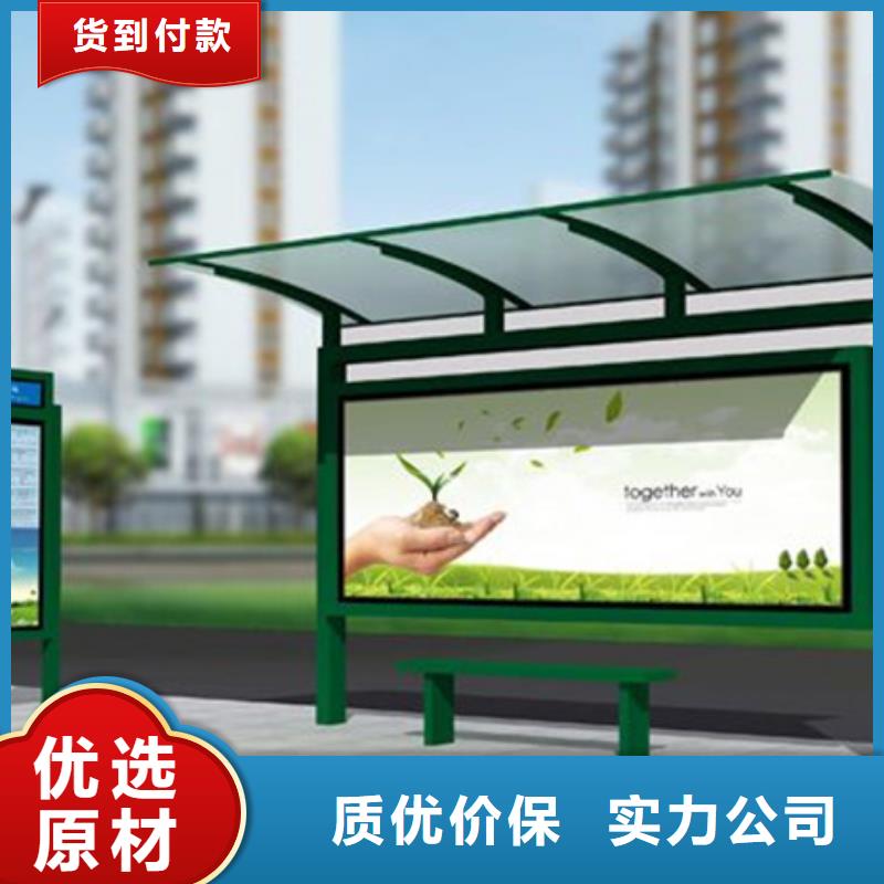 房地产精神堡垒-视频-房地产精神堡垒-山西省朔州市附近经销商-怀仁|山阴|忻州|大同|长治|吕梁|临汾