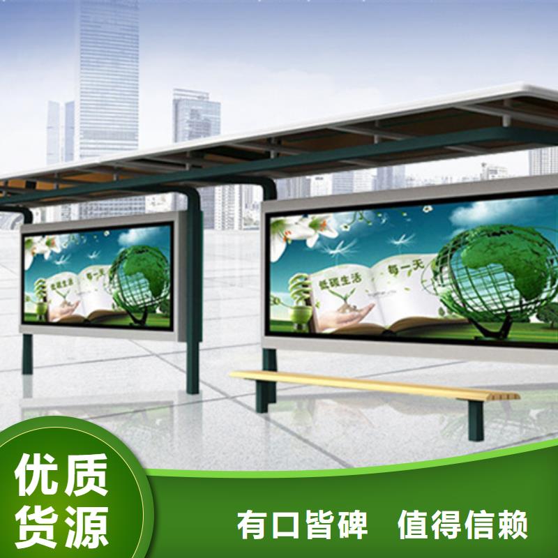 广告垃圾箱-视频-云南省玉溪市友佳广告垃圾箱可服务区域红塔|江川|红河|西双版纳|丽江|保山|普洱|临沧等