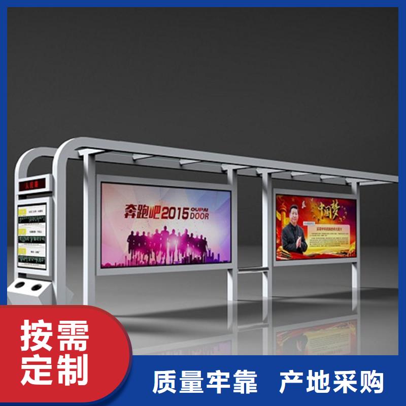 广告垃圾箱-视频-广告垃圾箱_泰州市靖江市市场覆盖兴化|泰兴|姜堰|高港|海陵等
