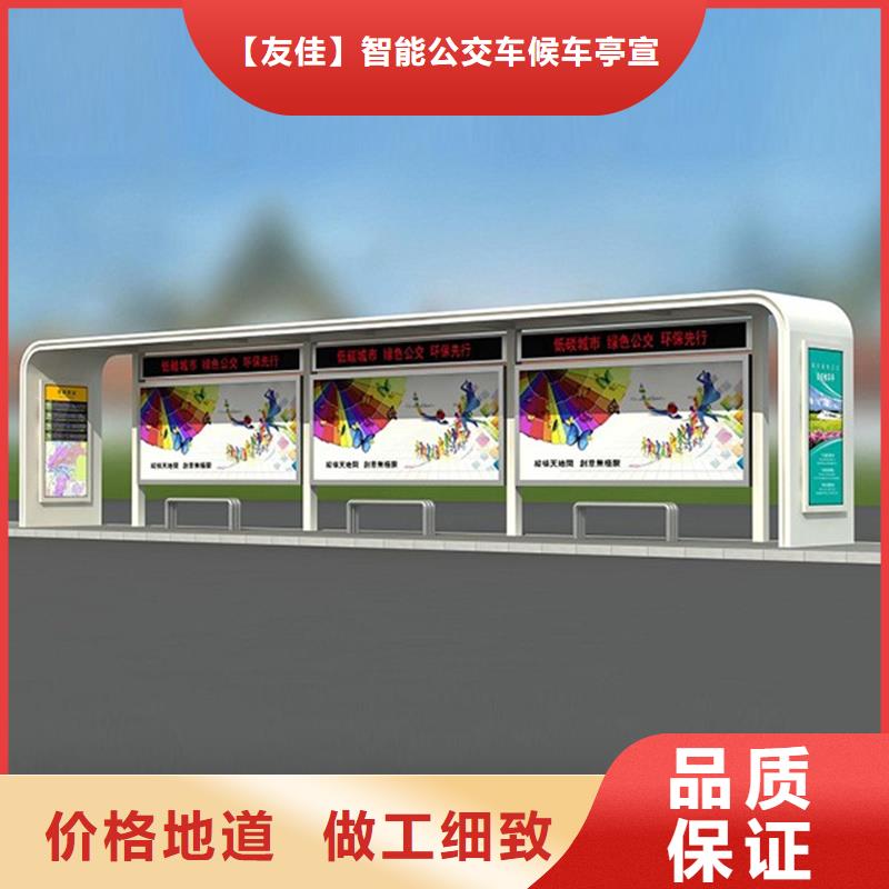 房地产精神堡垒-视频-房地产精神堡垒(友佳)覆盖地域云南省保山市龙陵|隆阳|红河|迪庆|临沧|楚雄|玉溪