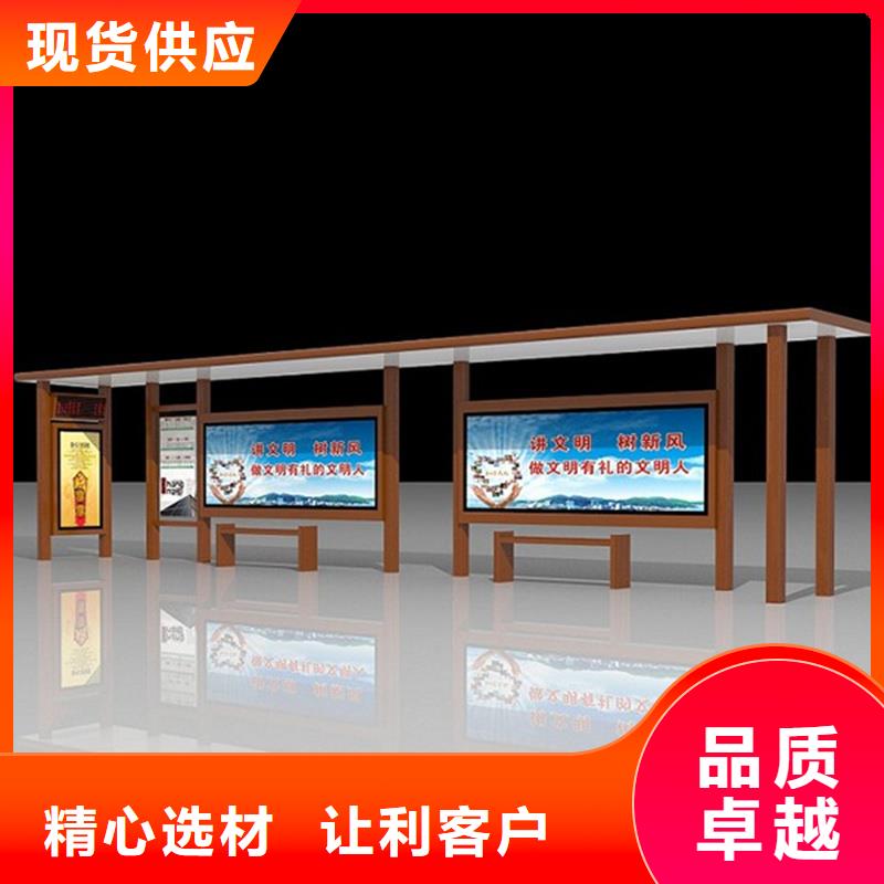 广告垃圾箱-视频-广告垃圾箱|阳江市|阳东|阳春|汕尾|河源|江门|东莞|佛山|梅州