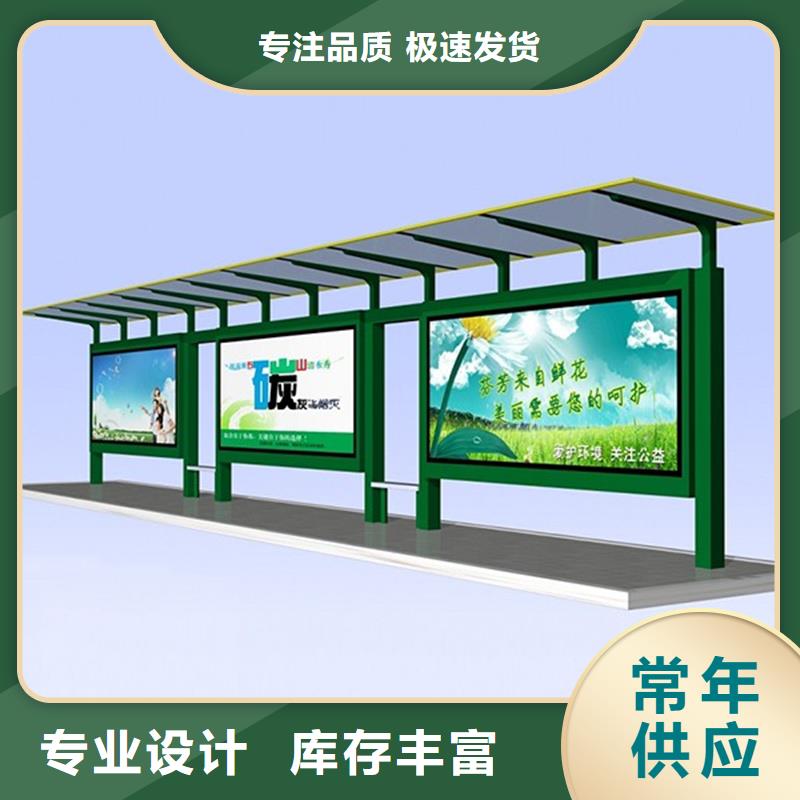 房地产精神堡垒-视频-房地产精神堡垒-山西省朔州市附近经销商-怀仁|山阴|忻州|大同|长治|吕梁|临汾